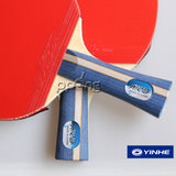 Yinhe 5 star Ready Bat