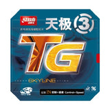 DHS Skyline Neo rubber