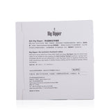 Yinhe Big Dipper rubber