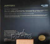 Yinhe Juliter  II rubber