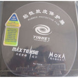 Yinhe Sun PRO rubber