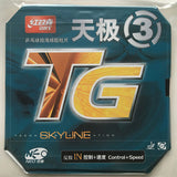 DHS Skyline Neo rubber