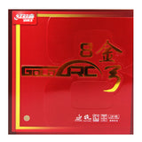 DHS GoldArc 8 rubber