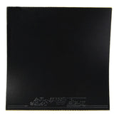 DHS GoldArc 8 rubber