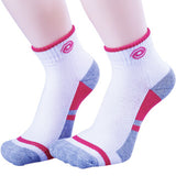 Yinhe Socks