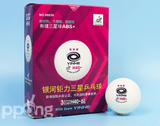 20 x Yinhe 3* balls  ITTF approved