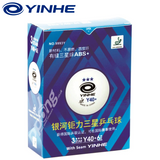 Yinhe 3 star balls Y40 ITTF approved