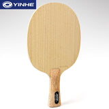 Yinhe LQ-2 FL blade