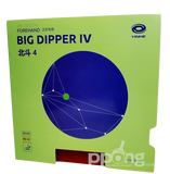 Yinhe Big Dipper 4 rubber