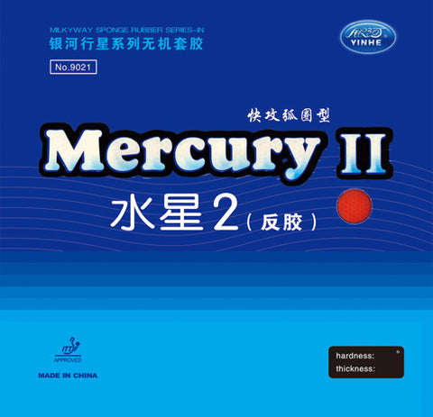 Yinhe Mercury II rubber