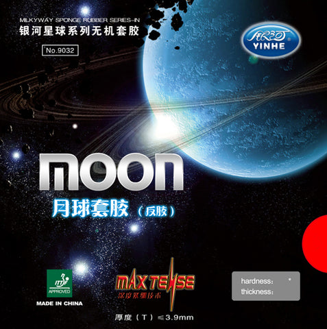 Yinhe Moon rubber