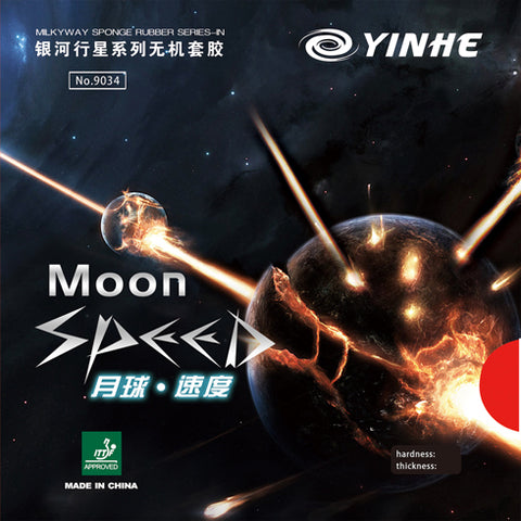 Yinhe Moon Speed rubber