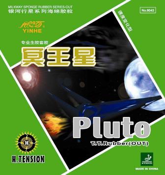 Yinhe Pluto rubber