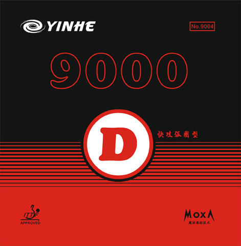 Yinhe 9000D rubber