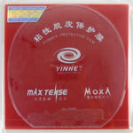Yinhe Sun PRO rubber