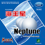 Yinhe Neptune rubber