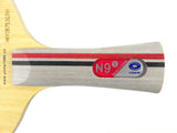 Yinhe N-9S FL blade