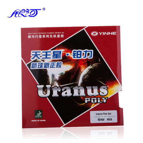 Yinhe Uranus rubber